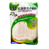 Q3松葉軟毛塑膠牙籤 攜帶盒300支