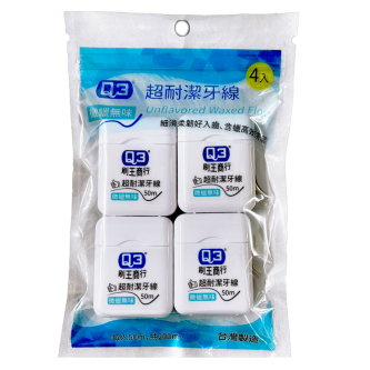 Ｑ3刷王 超耐潔牙線