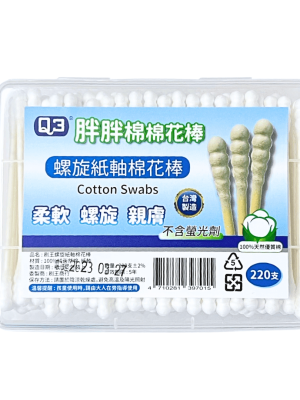 胖胖棉紙軸棉花棒_螺旋220入