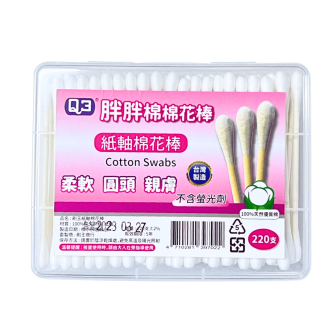 胖胖棉紙軸棉花棒_圓頭220入