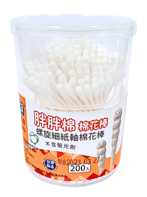 胖胖棉紙軸棉花棒_細軸螺旋200入