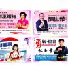 Q3超韌細滑單線/雙線牙線棒 10支