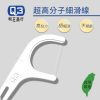 Q3超韌細滑單線牙線棒 單支包