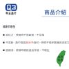 Q3超韌細滑單線牙線棒 單支包
