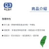Q3超韌細滑單線牙線棒 單支包