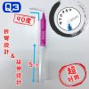 Q3軟毛抗敏感牙間刷攜帶盒