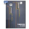 Q3 不鏽鋼尼龍管刷
