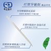 Q3松葉軟毛塑膠牙籤 攜帶盒300支