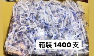 Q3超韌細滑單線牙線棒 單支包