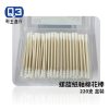 胖胖棉紙軸棉花棒_螺旋220入