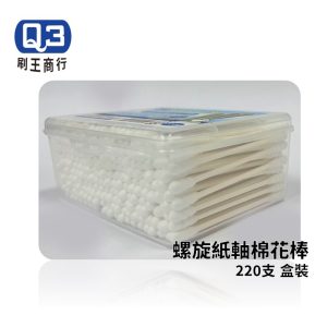 胖胖棉紙軸棉花棒_螺旋220入