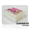 胖胖棉紙軸棉花棒_圓頭220入