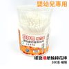 胖胖棉紙軸棉花棒_細軸螺旋200入